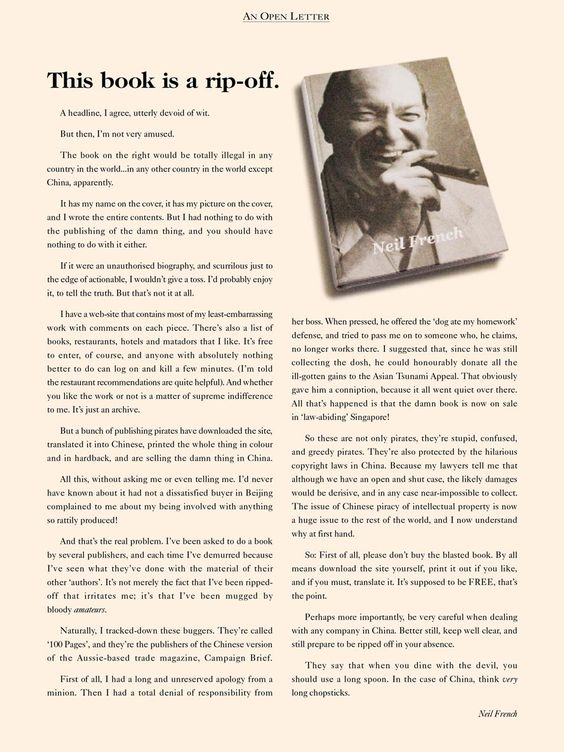 Excerpt image