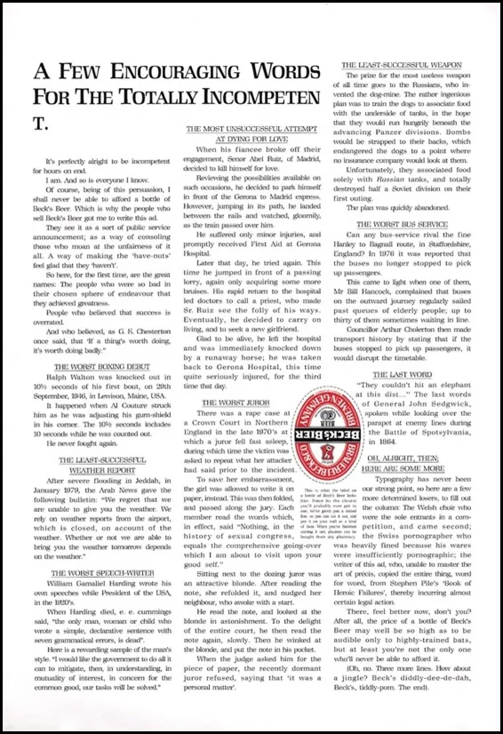 Excerpt image